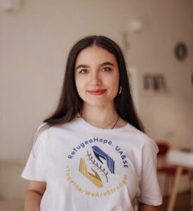 Khrystyna Hevchuk